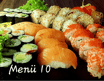 Menü 9 (2 Personen)