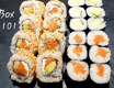 Mangolein Sushi Box 1 (20 Stück)