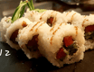 U2 Ura Maki mit Gurken, Paprika, Philadelphia